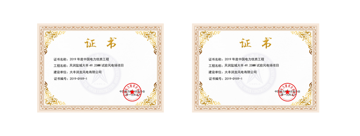 微信截图_20190605170321.png