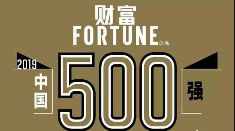 微信图片_20190730092551.jpg