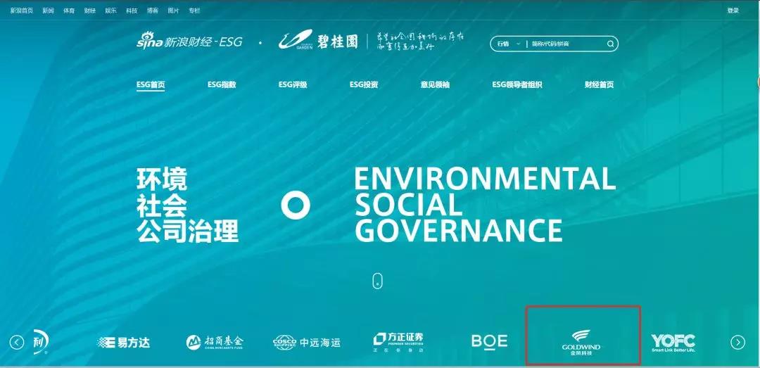 微信图片_20200108114943.jpg