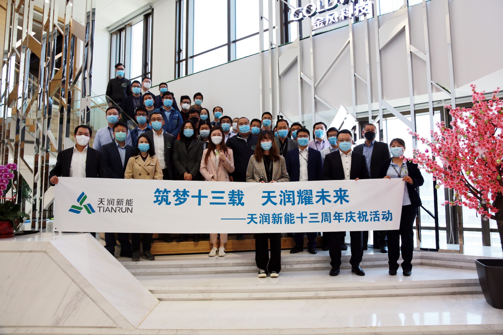 全员合影819A8044.jpg