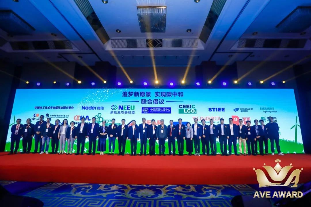 微信图片_20211108111015.jpg