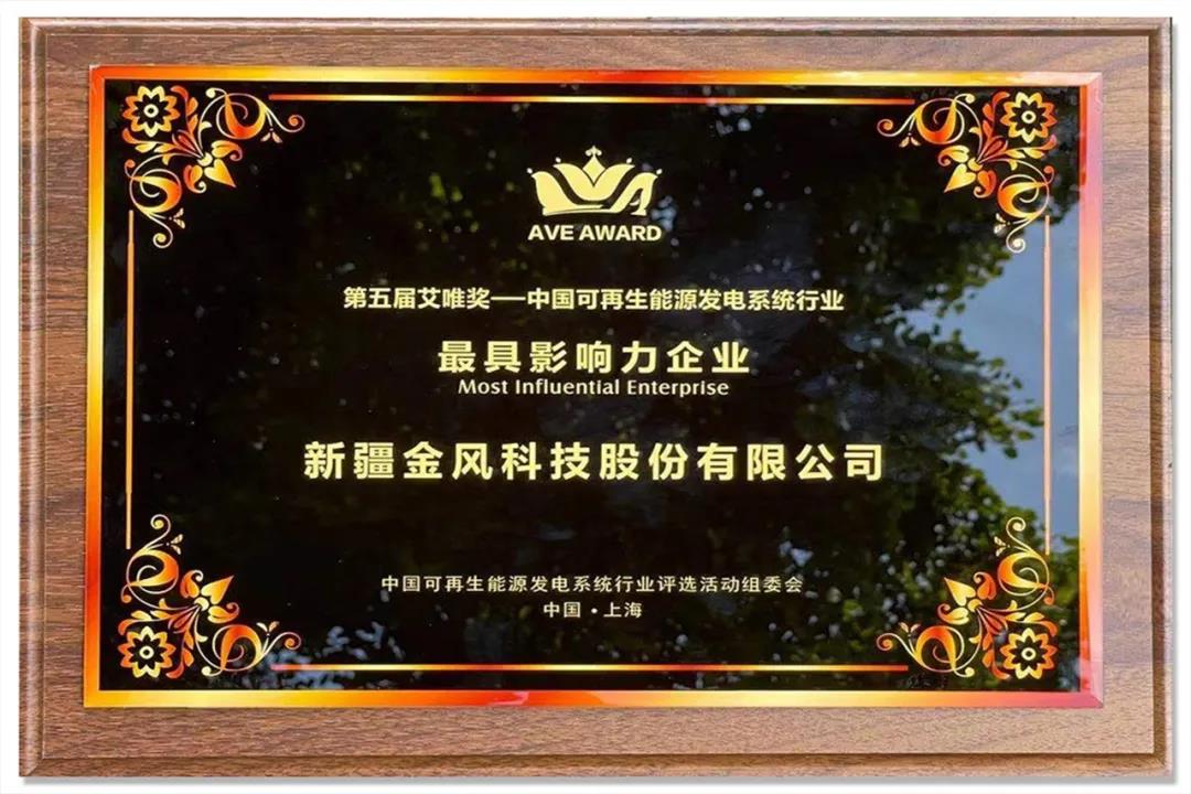 微信图片_20211108111022.jpg