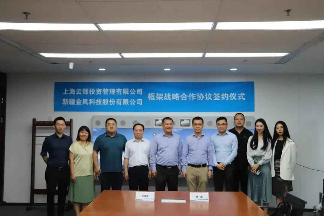 微信图片_20211108114352.jpg