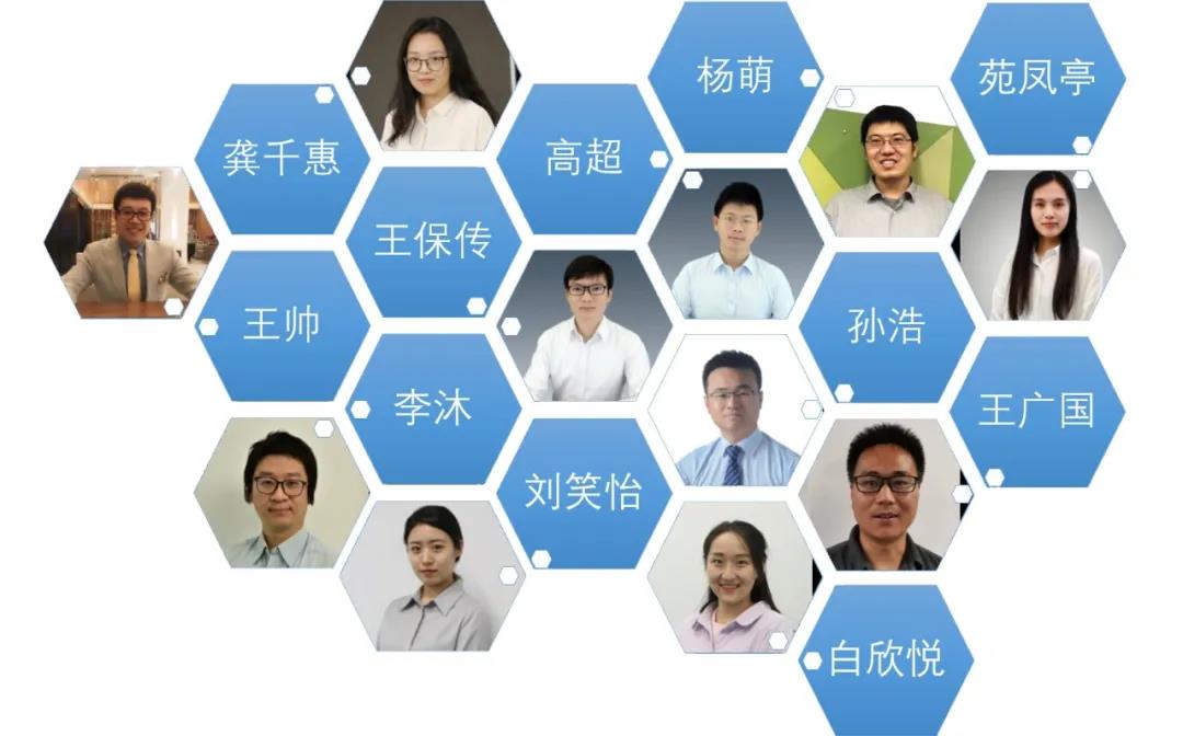 微信图片_20211108133437.jpg 微信图片_20211108133437.jpg