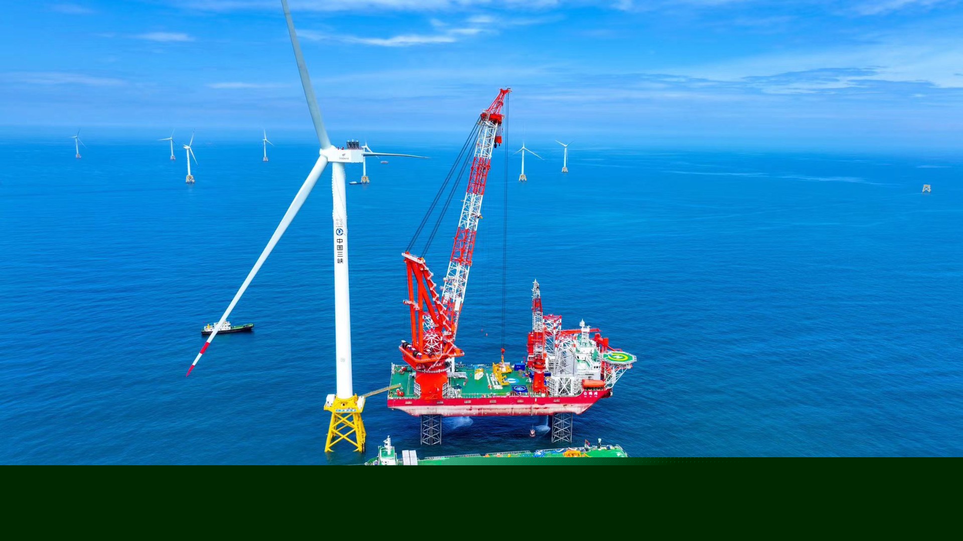 16mw5
