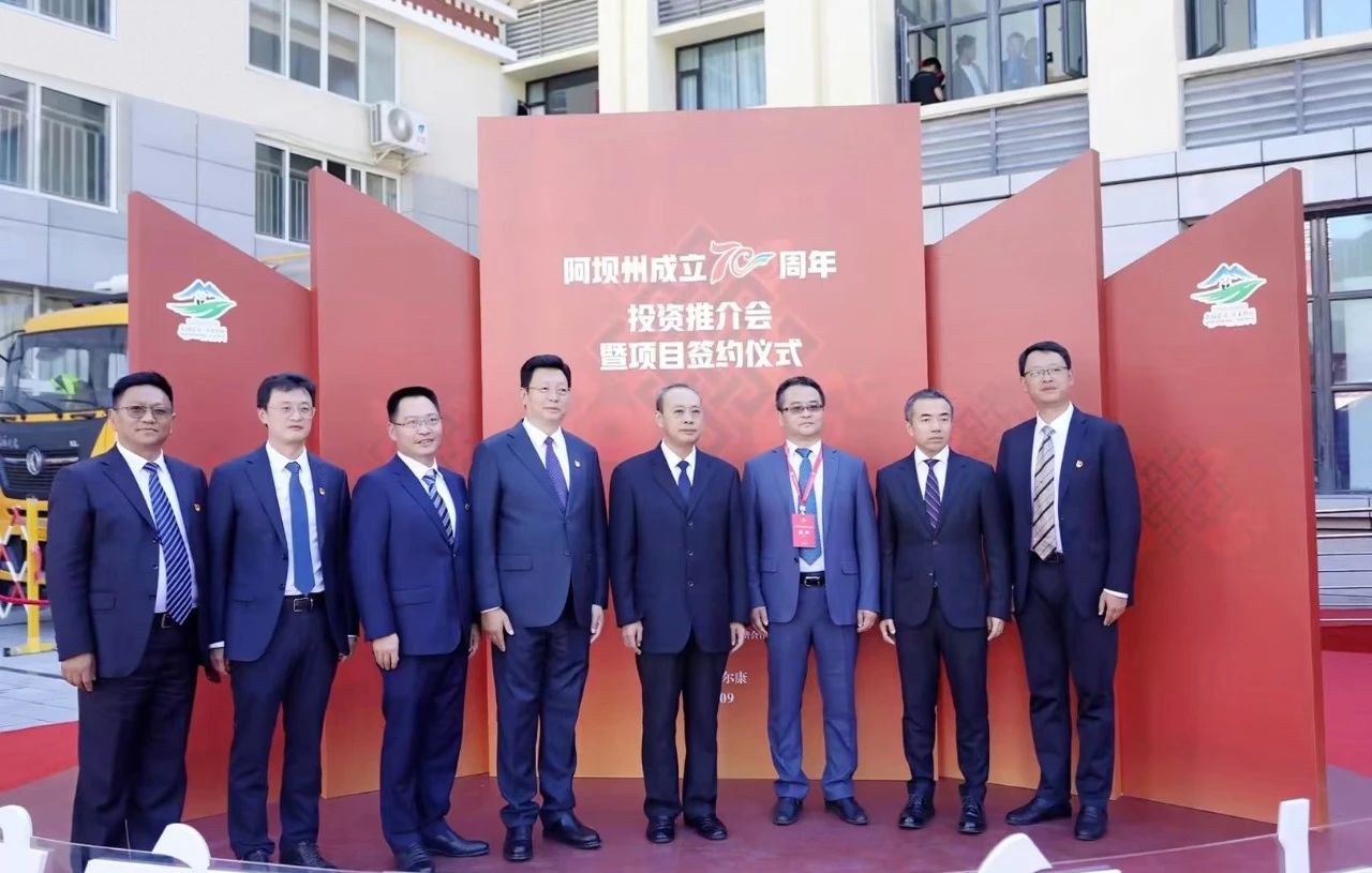微信图片_20230928151453.jpg